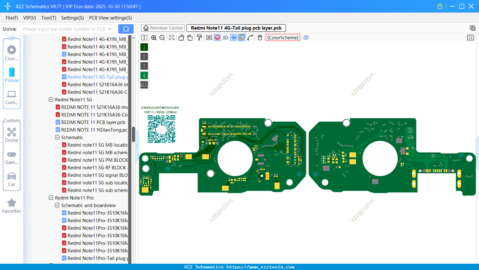 Xiaomi Redmi Note11 4G-Tail Plug Pcb Layer